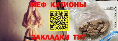 герыч Севастополь