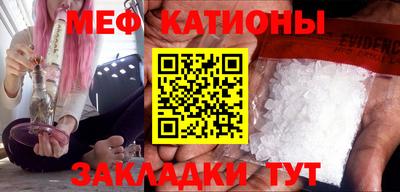 кокаин VHQ Рязань