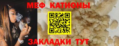 гашиш Рыбинск
