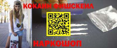 герыч Севастополь