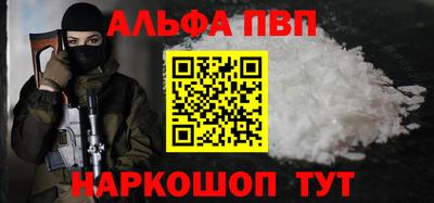 гашиш Рыбинск