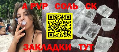 jwh Свободный