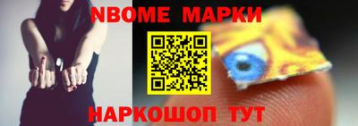 кокаин VHQ Рязань