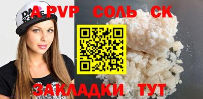 jwh Свободный