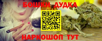 кокаин Рузаевка