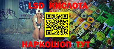 jwh Свободный