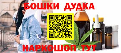 кокаин VHQ Рязань