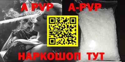 гашиш Рыбинск