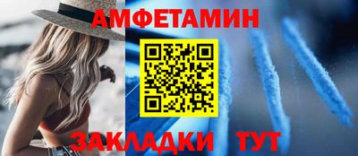 герыч Севастополь