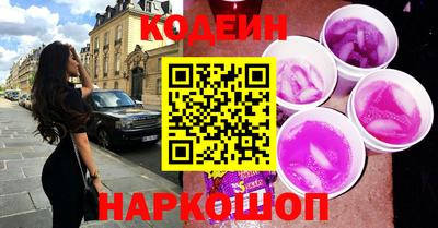 jwh Свободный